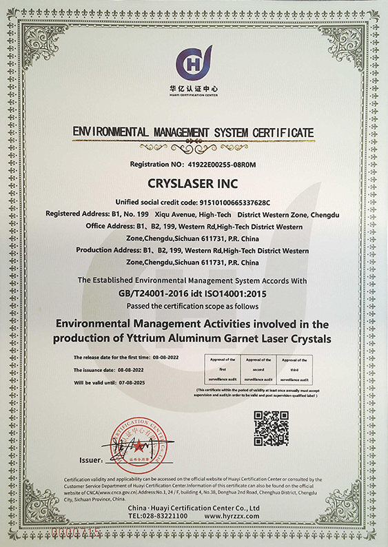 Certificate of EIA and Occupational Health System Certification Certificate of EIA and Occupational Health System Certification